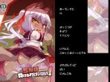 ケモロリJ〇がちんぽなんかに負けるわけがない！