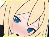 あの娘もうんこしたい!for 金髪×ロング