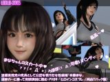 【△100】盗撮実現党の党員として公認を受けた女性候補『本藤まな』選挙カーに乗って街頭演説に臨む。「テーマ:ゲームのコスプレについて」:PV09(サイゴナファンタジアのヒロインコスプレ編)