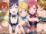 スクー◯アイドル!クライマックス!フェスティバル Part2