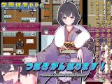 つばきがんばります！?新米美人学園長の学園再生奮闘記？?