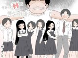 ちょっとエッチな学校生活!