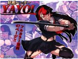 妖魔ハンターYAYOI