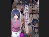 黒川あかね風漫画Vol.3 輪●凌●編 漫画111枚＋イラスト集365枚 計476枚セット！