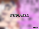 【FANZA同人】NTR 人気ランキングTOP10